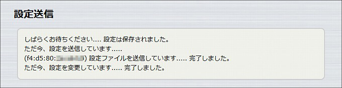 図 説明画像