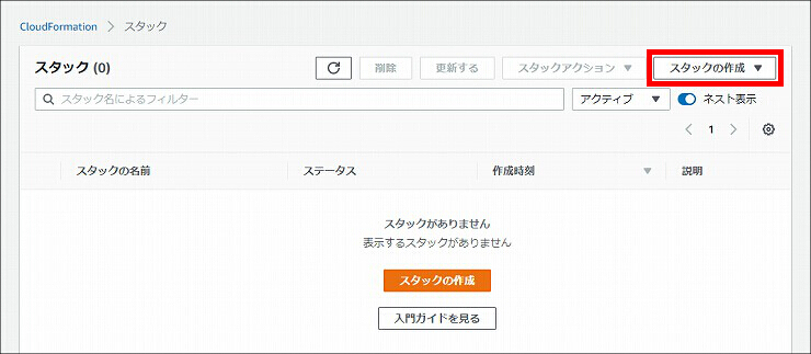 図 説明画像