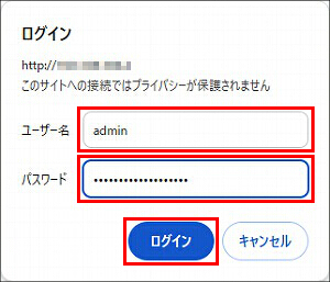 図 説明画像