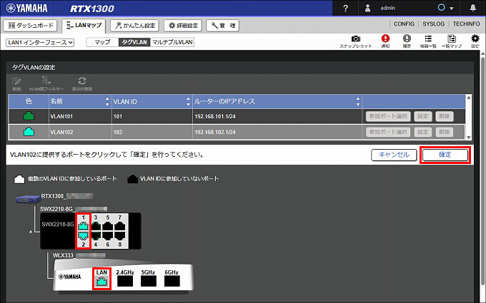 説明画像