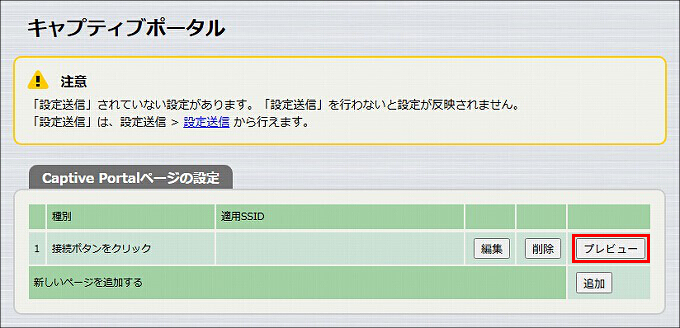 図 説明画像