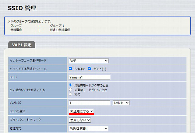 図 説明画像