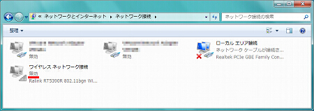 図 説明画像