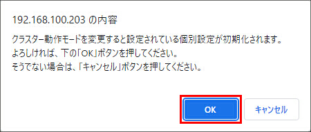 図 説明画像