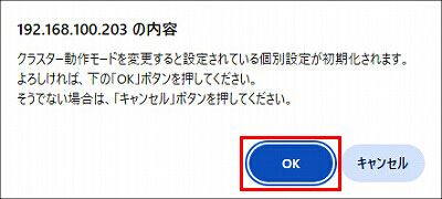 図 説明画像