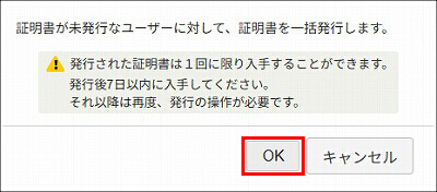 図 説明画像