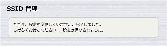図 説明画像