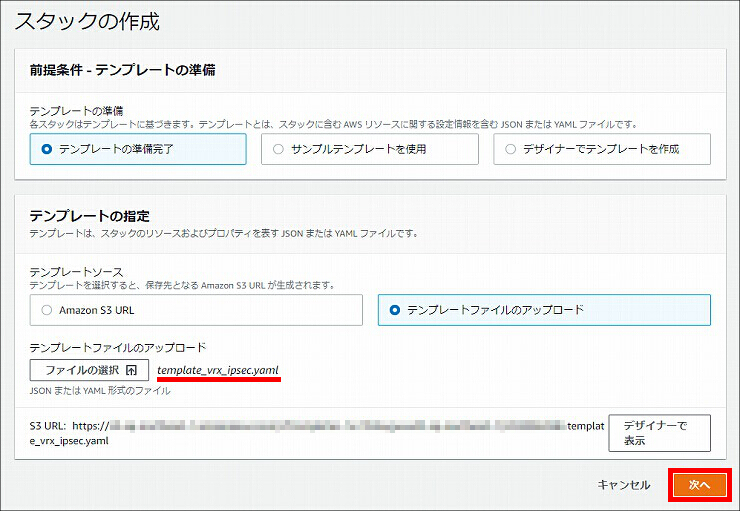 図 説明画像