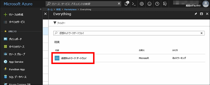 説明画像