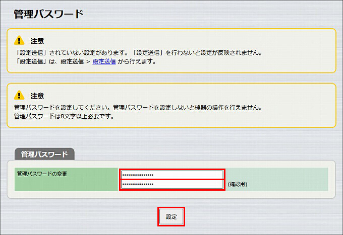 図 説明画像