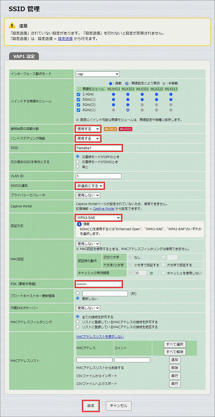 図 説明画像