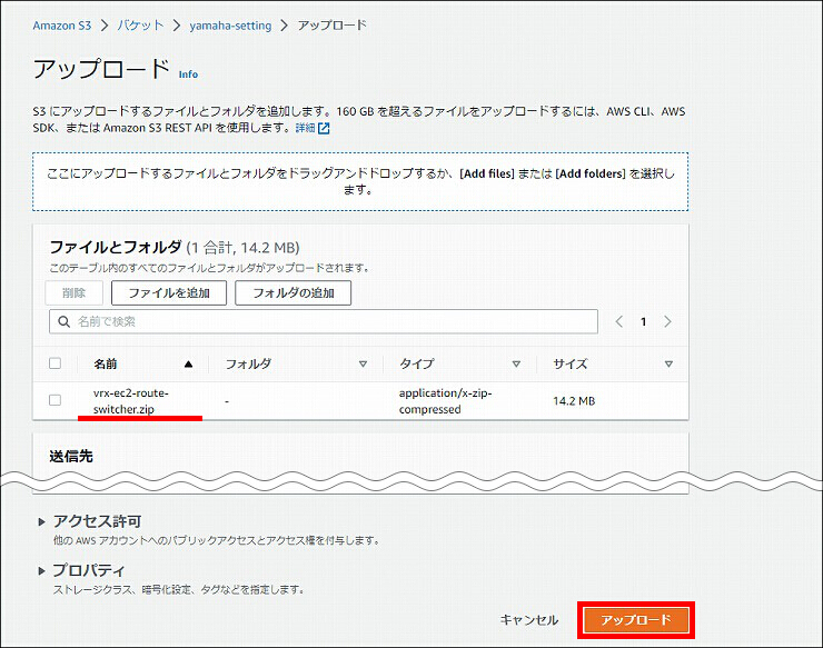 図 説明画像