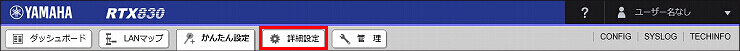 図 説明画像