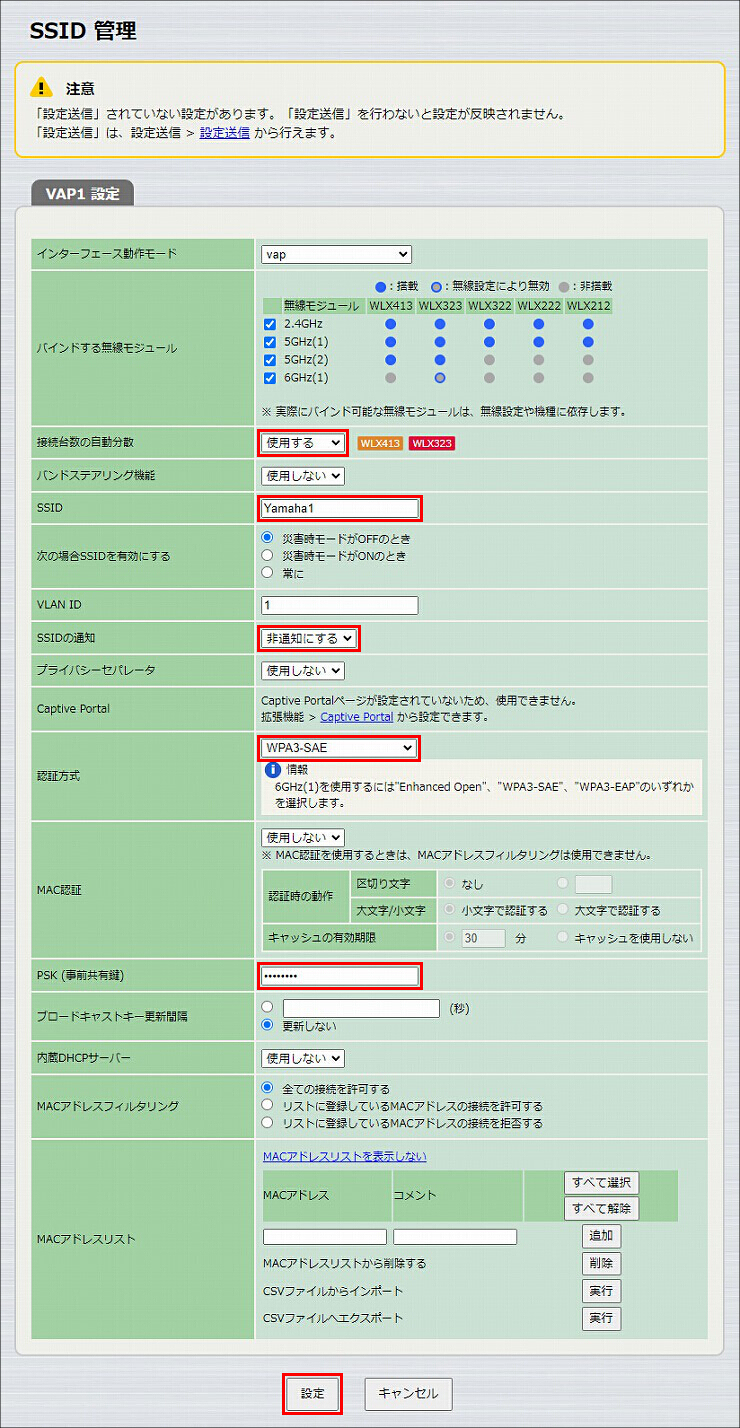 図 説明画像