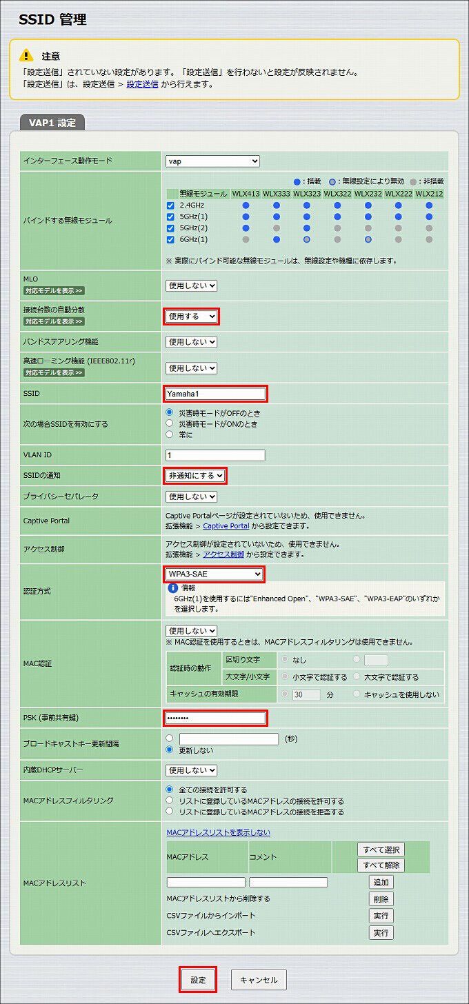図 説明画像