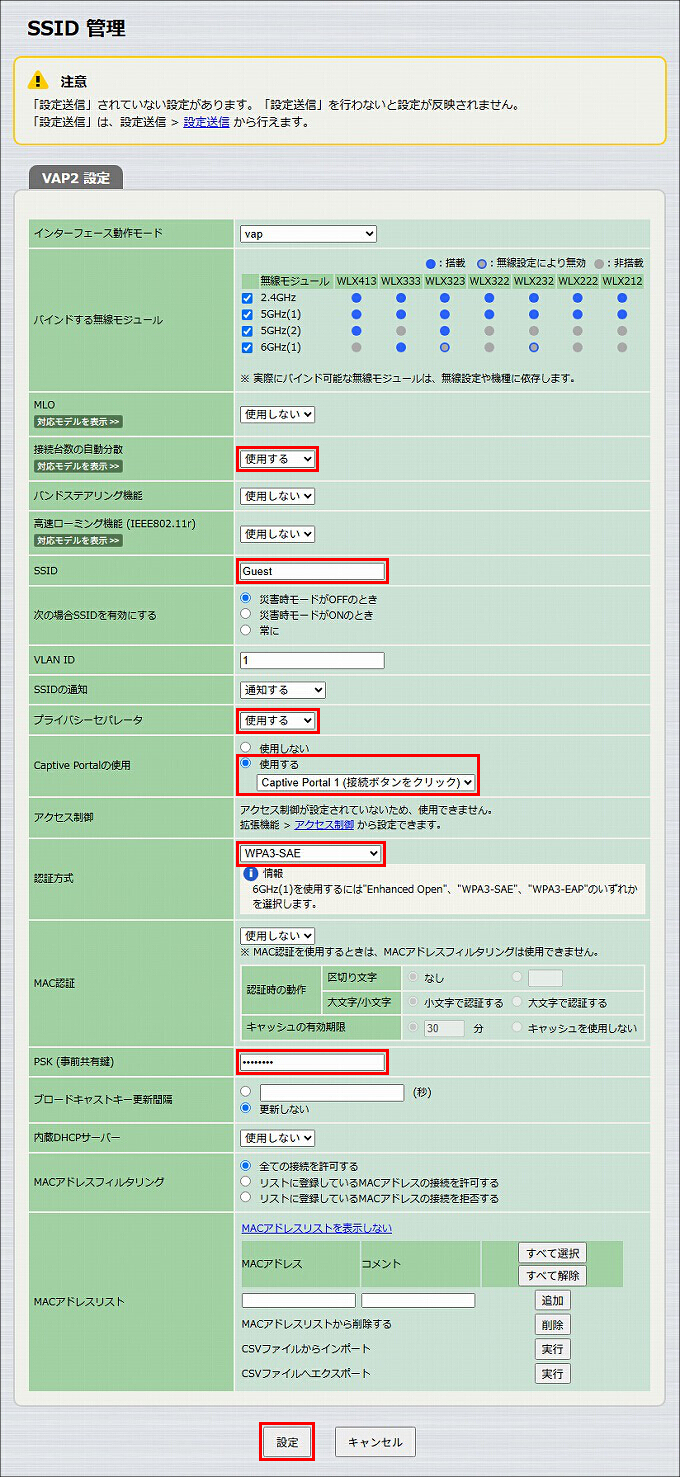図 説明画像