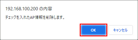図 説明画像