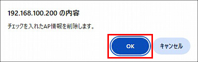 図 説明画像