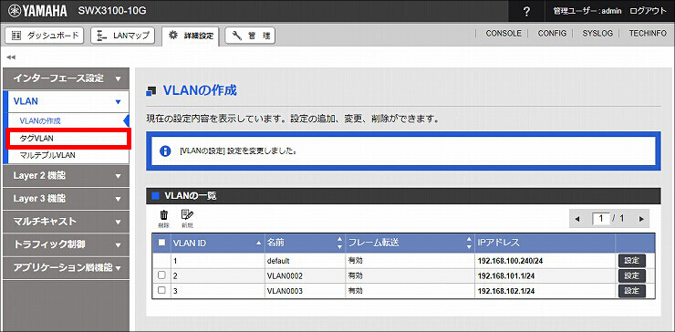 図 説明画像