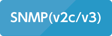 SNMP(v2c/v3)