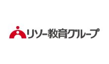 株式会社 リソー教育
