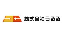 株式会社 うるる